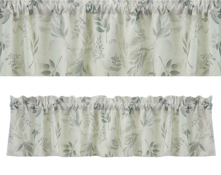 Haven Curtain Collection